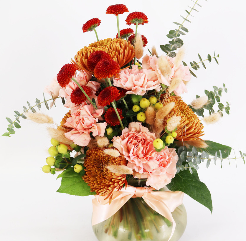 Busy Bee Florist and Gifts Home